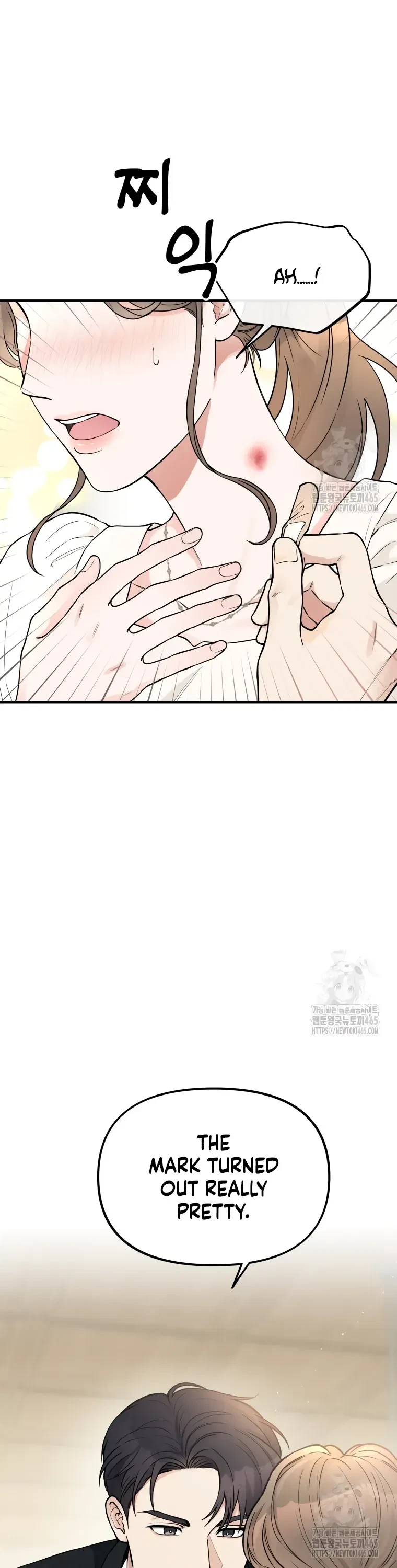 Dirty Marriage Chapter 3, page 31