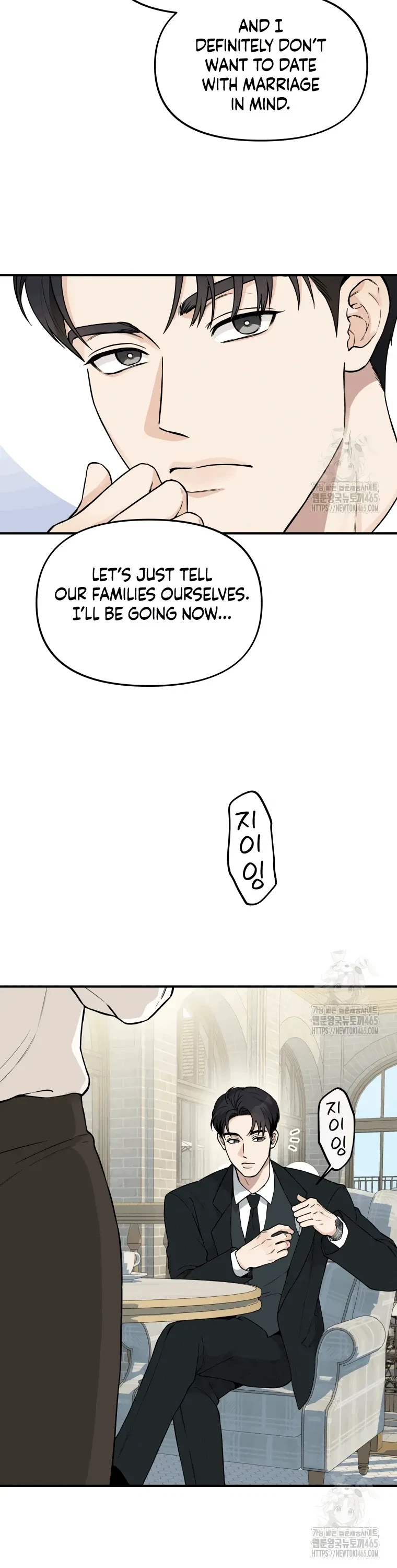 Dirty Marriage Chapter 3, page 34