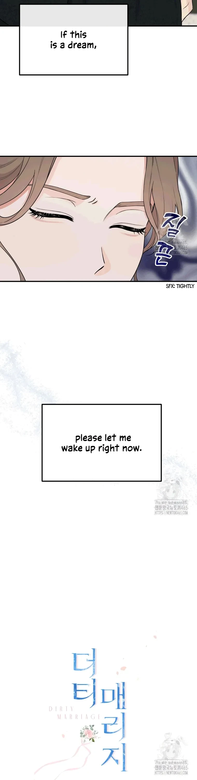 Dirty Marriage Chapter 3, page 4
