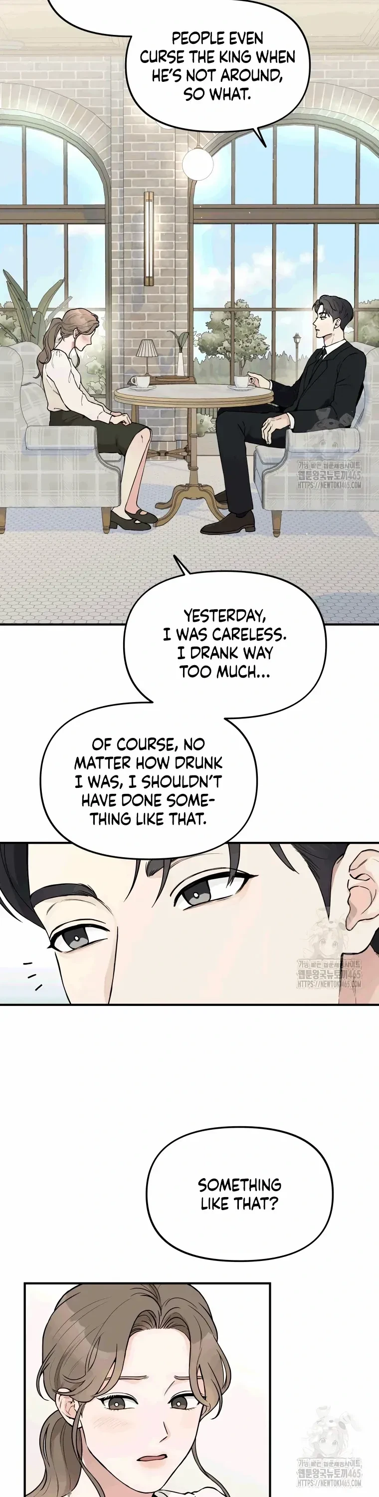 Dirty Marriage Chapter 3, page 8