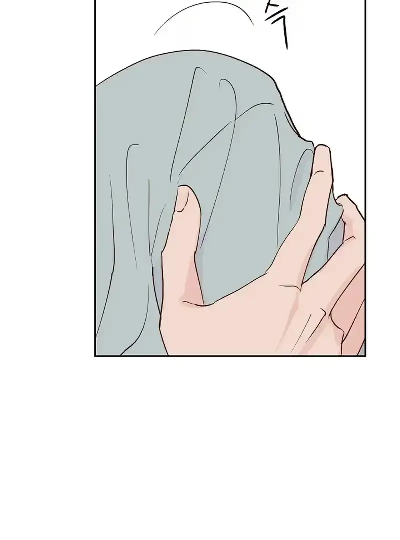 Chapter 1, page 11