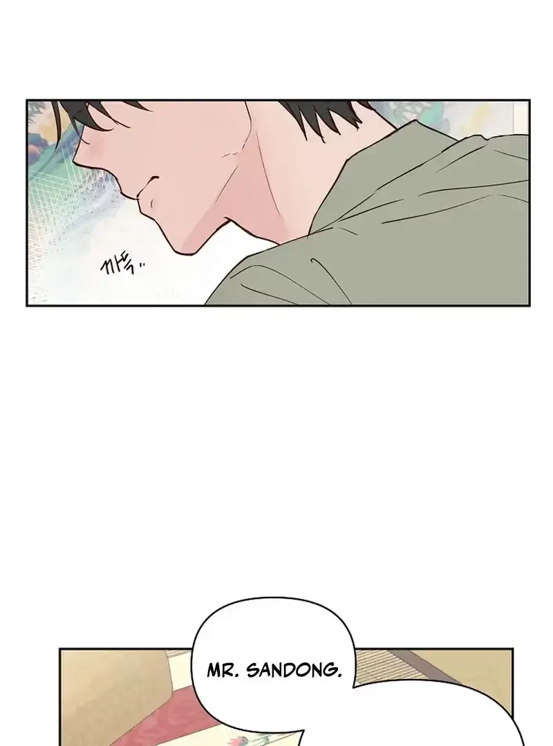 Chapter 1, page 17