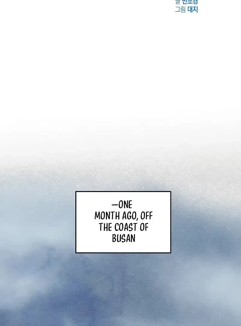 Chapter 1, page 23