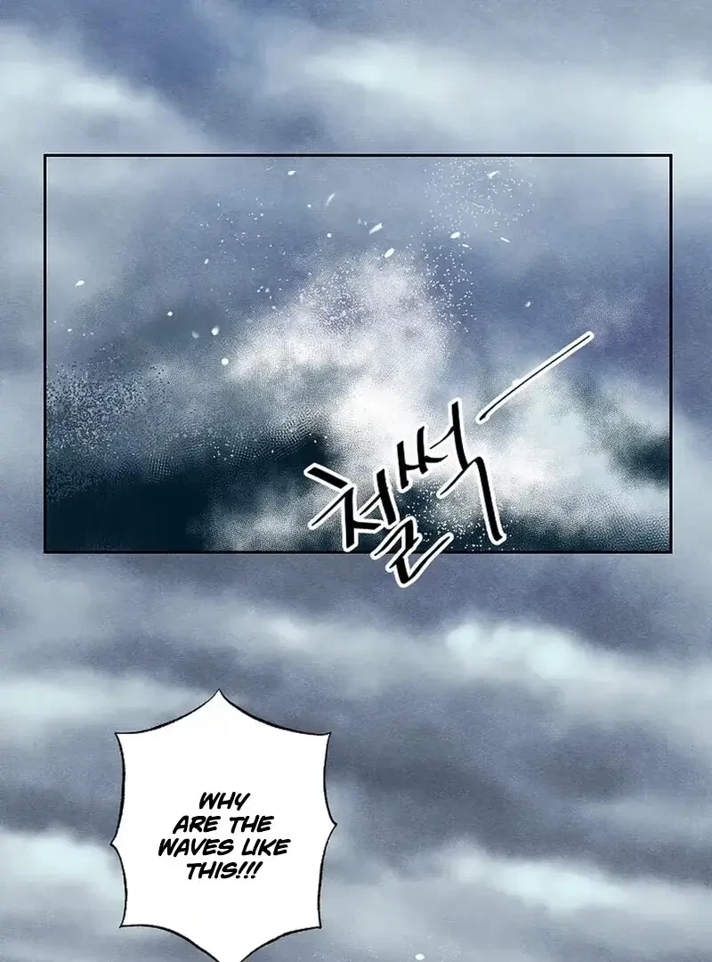 Chapter 1, page 24