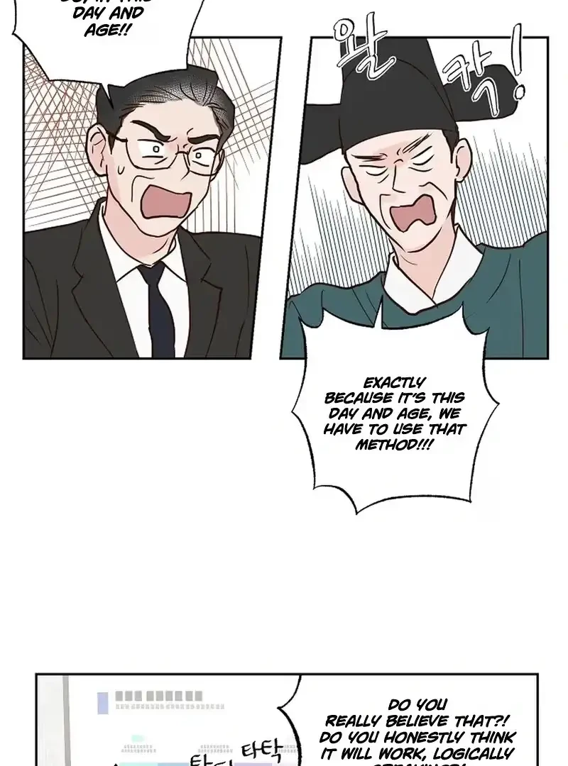 Chapter 1, page 37