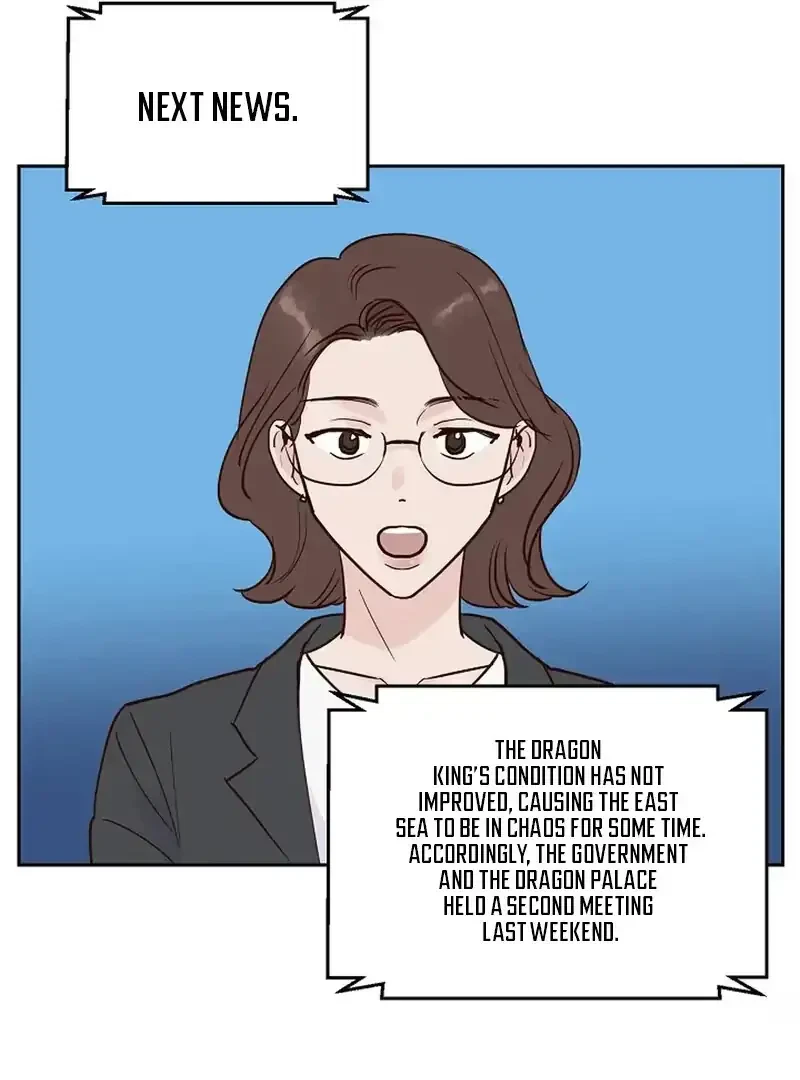 Chapter 1, page 44