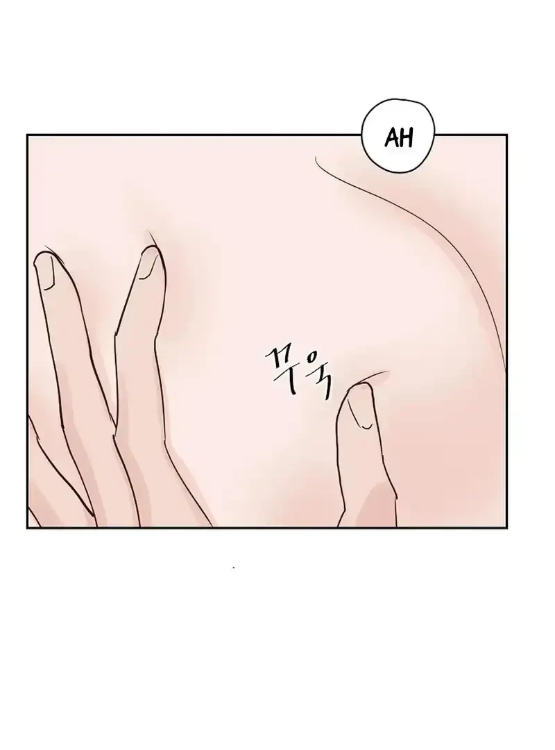 Chapter 1, page 5