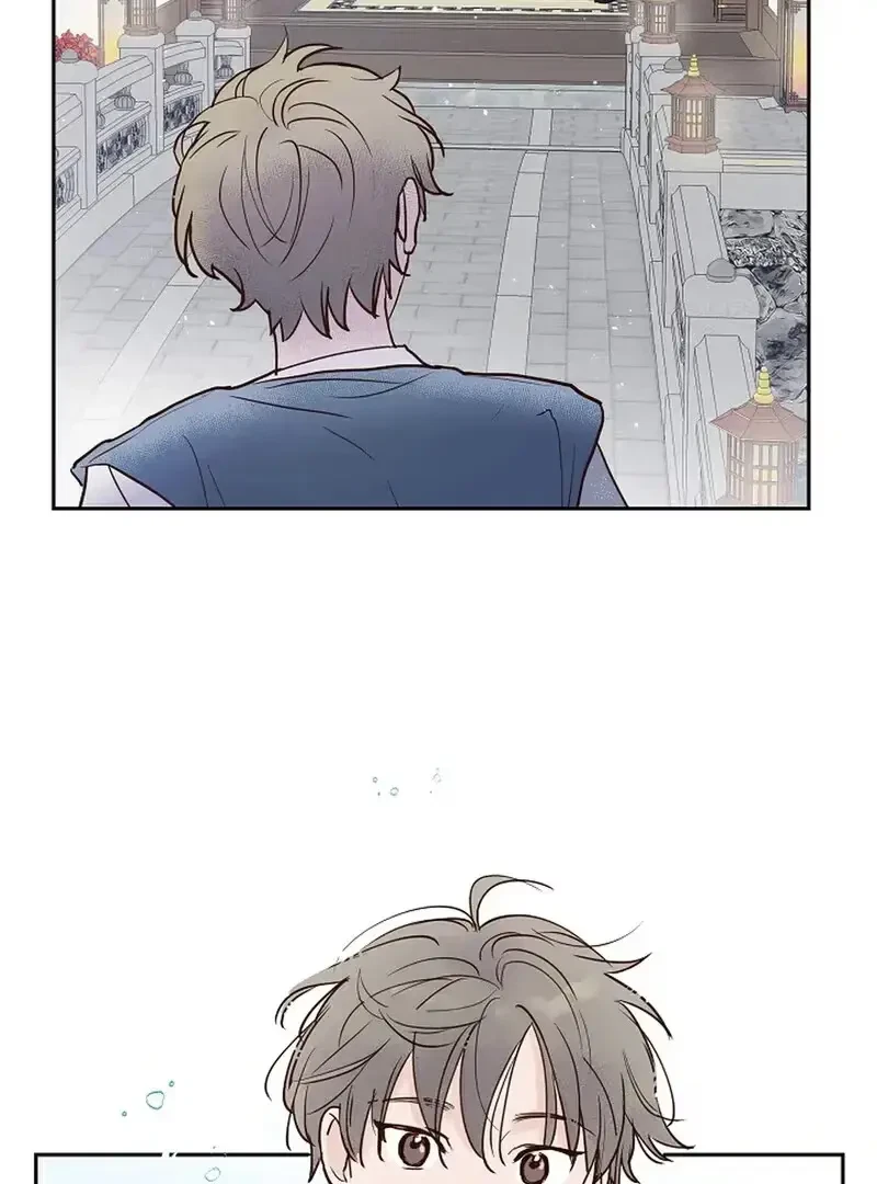 Chapter 1, page 67