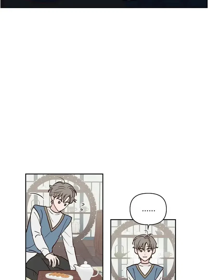 Chapter 1, page 83