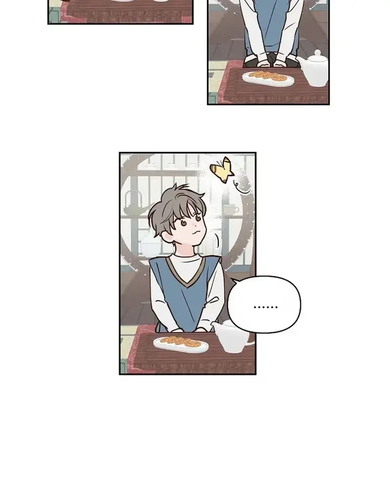 Chapter 1, page 84