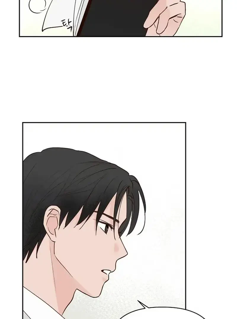Chapter 1, page 88