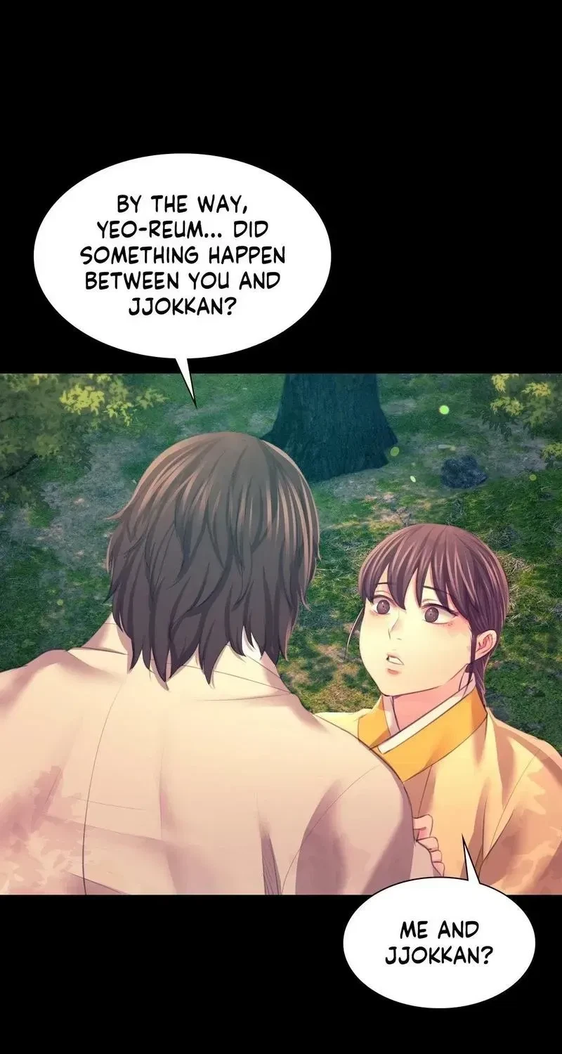Chapter 81, page 46