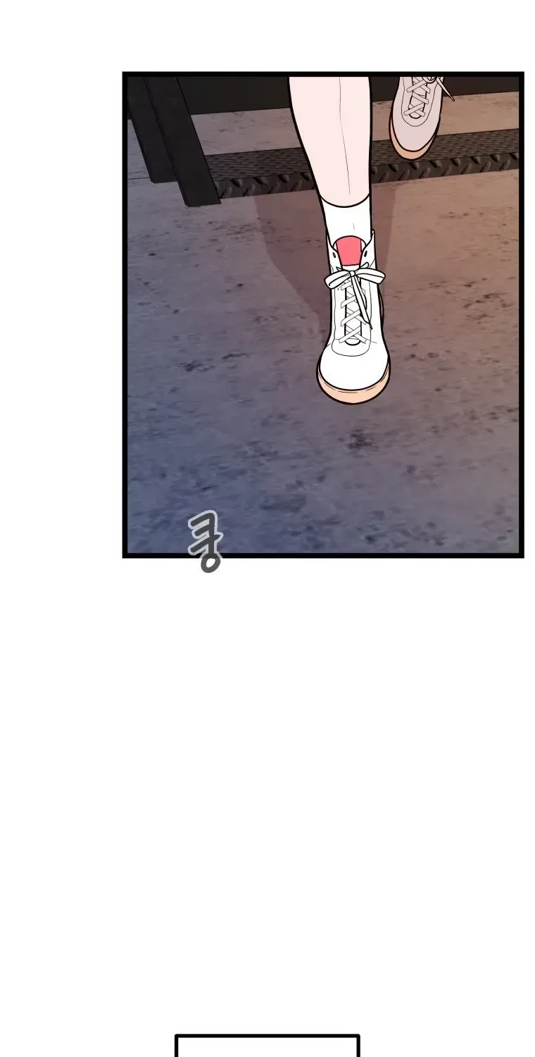 Chapter 55, page 77