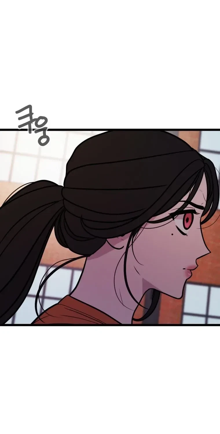 Chapter 55, page 81