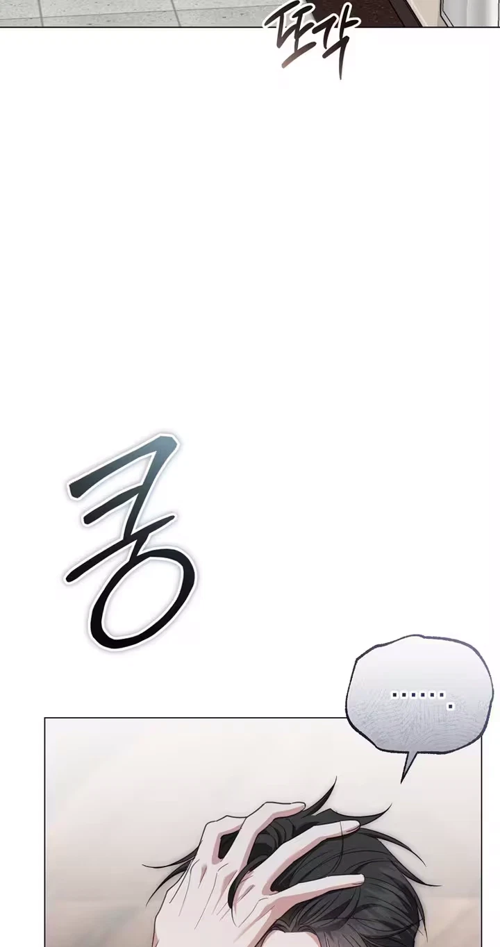 Chapter 28, page 67