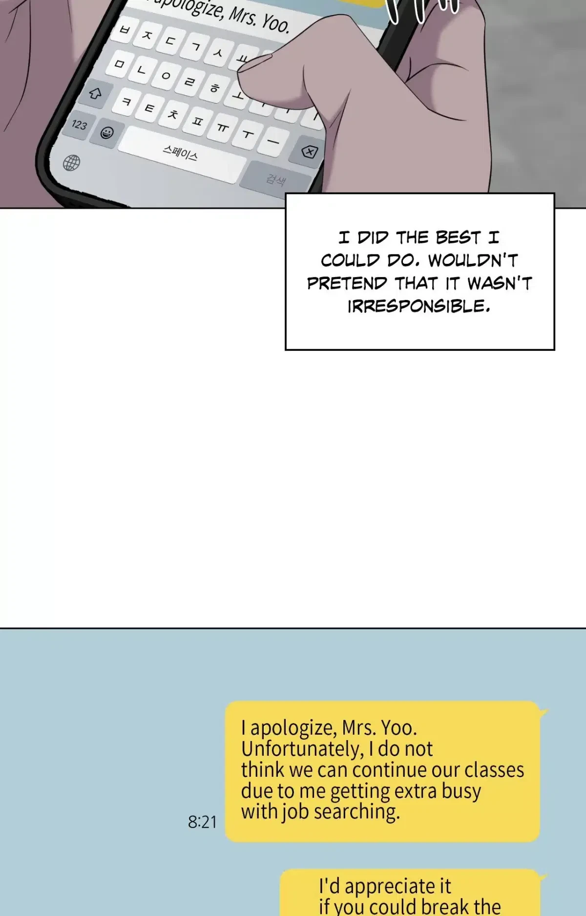Chapter 33.03, page 80