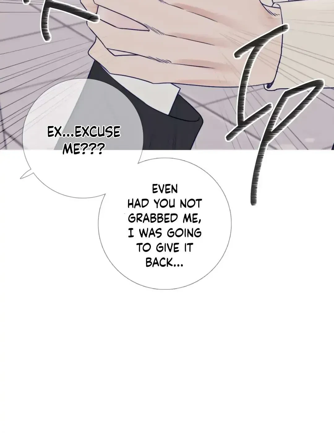 Chapter 17.1, page 25