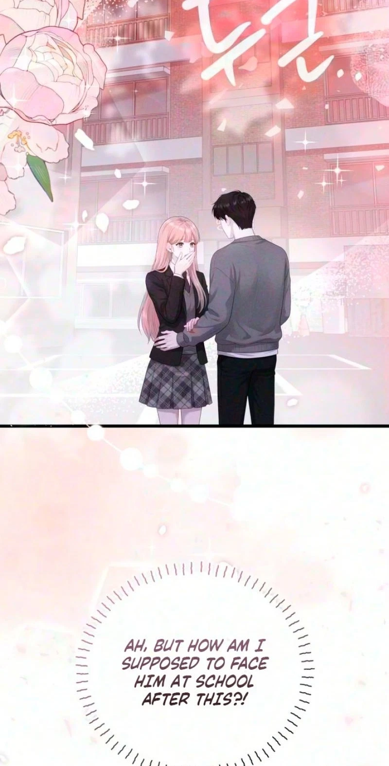 Chapter 28, page 15