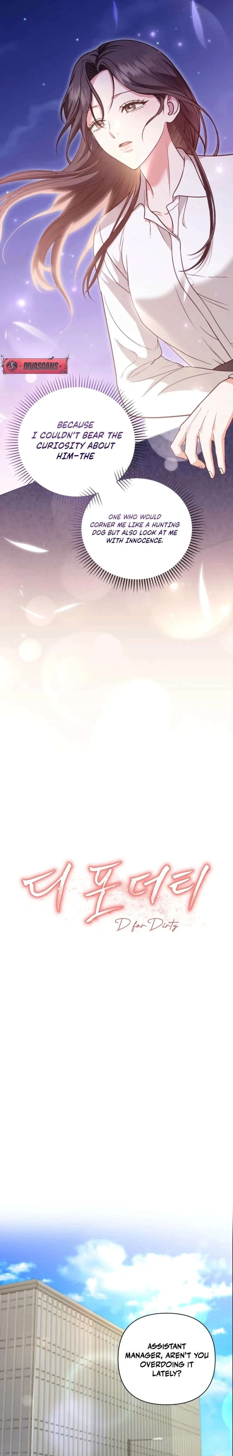 D For Dirty Chapter 7, page 8