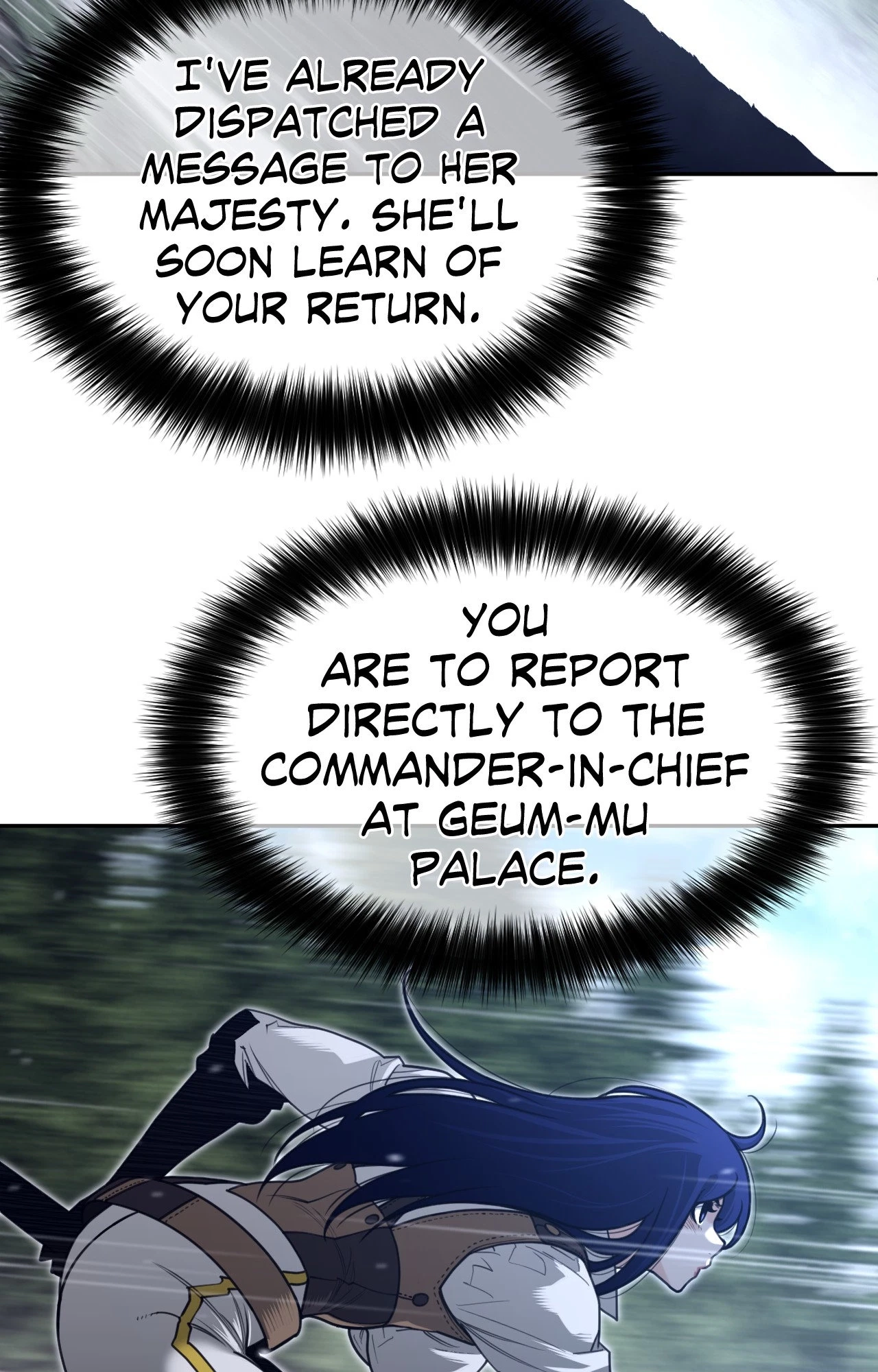 Chapter 248, page 47