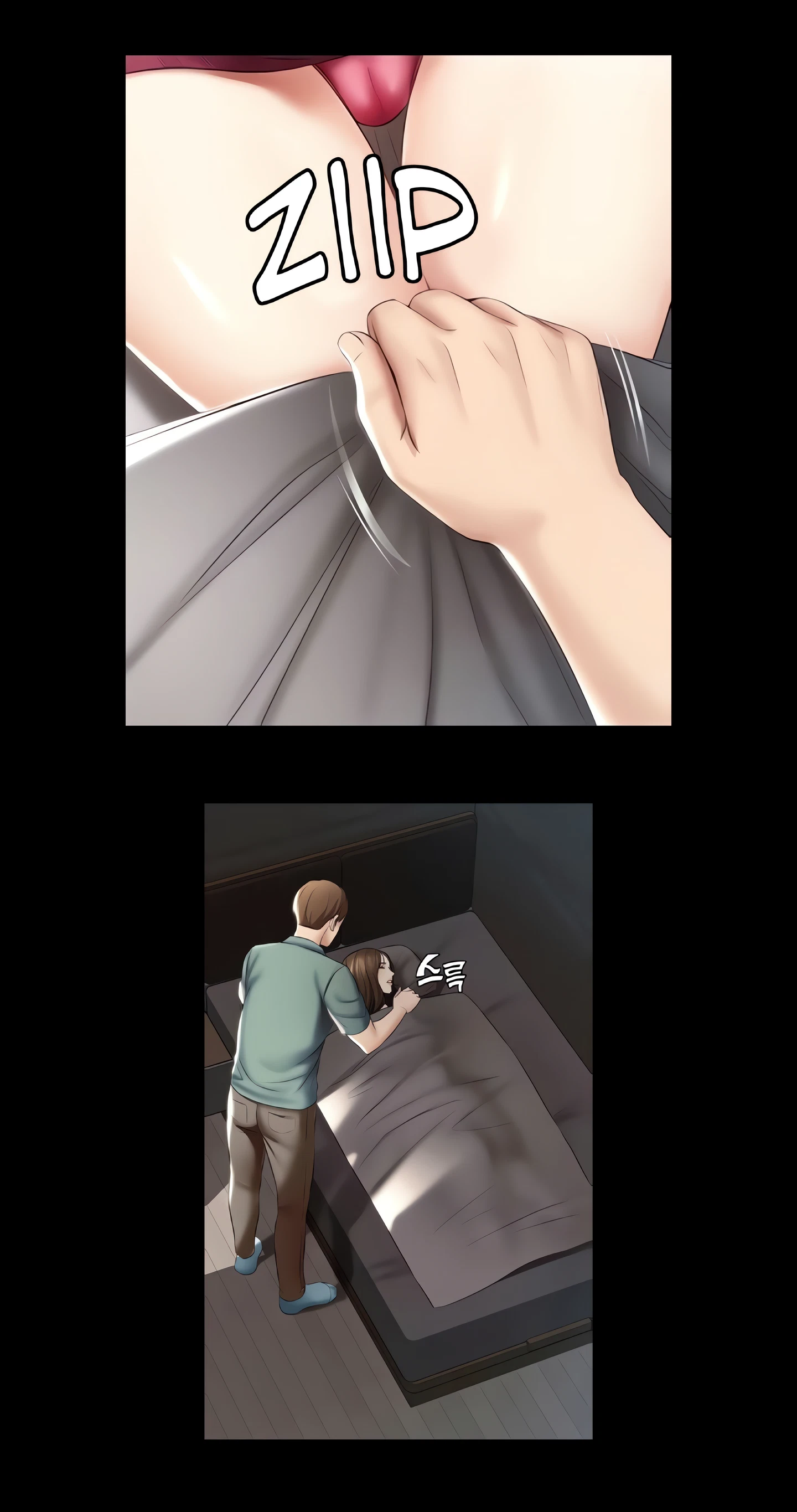 Boarding Diary Chapter 50 (Uncensored), page 42