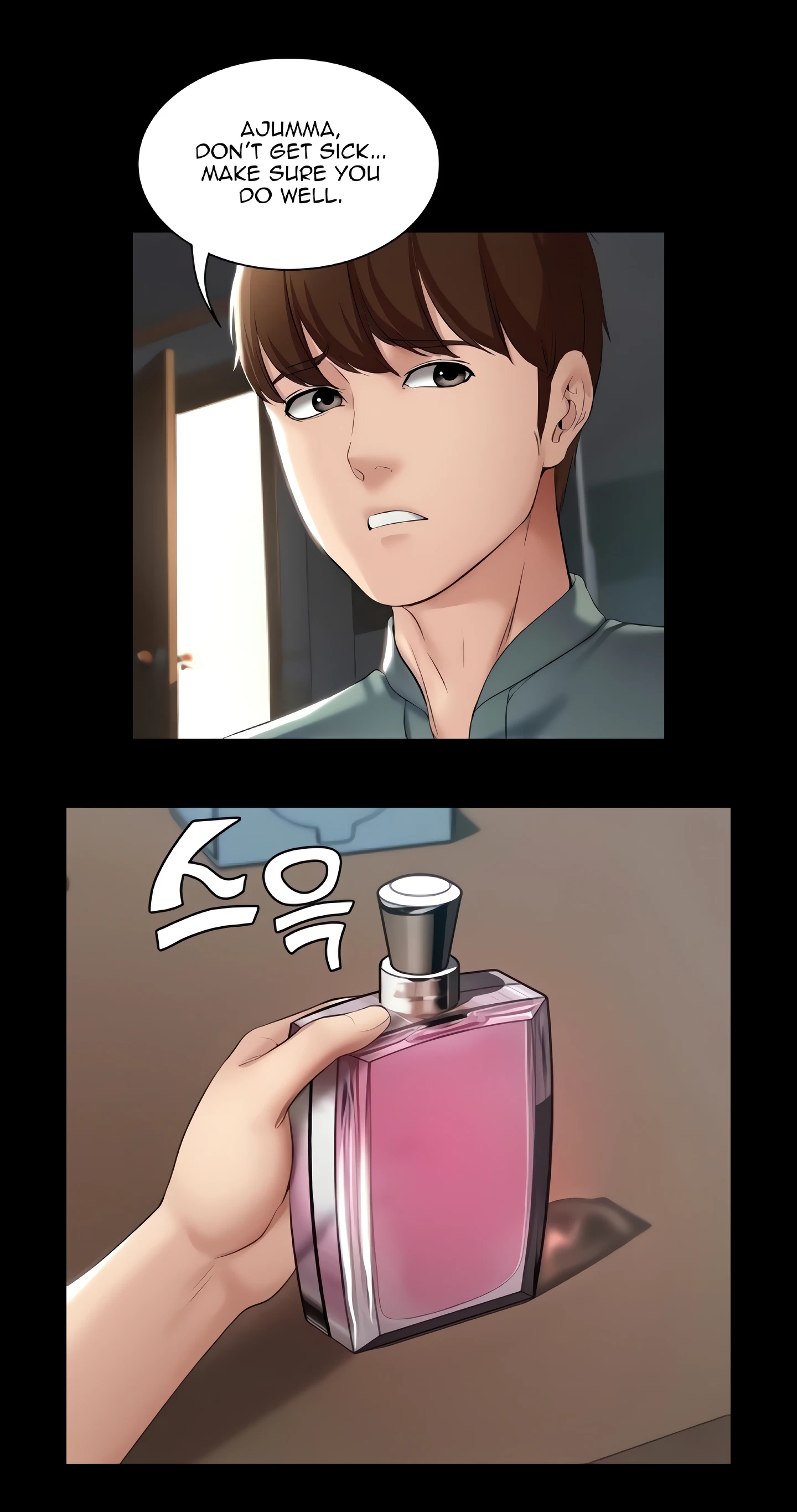Boarding Diary Chapter 50 (Uncensored), page 43