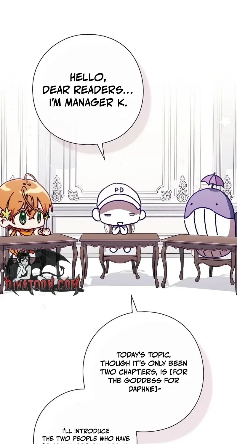 Chapter 33.5, page 3