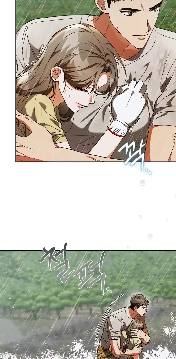 Chapter 8, page 6