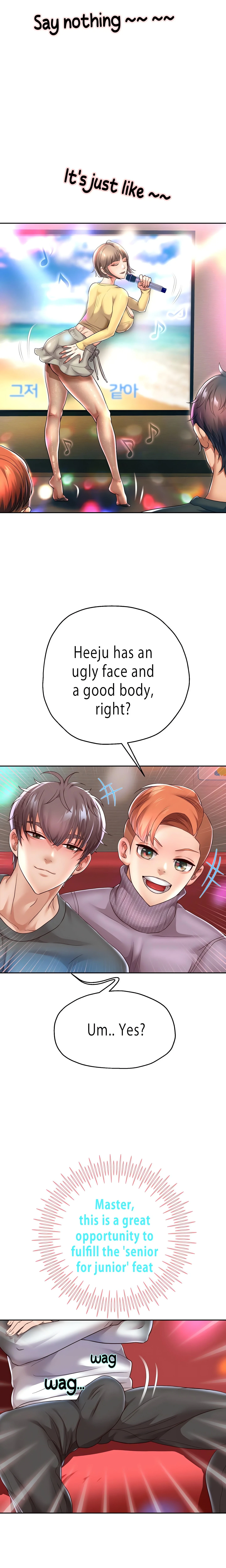Born With A Surprise Chapter 33 (Uncensored), page 12