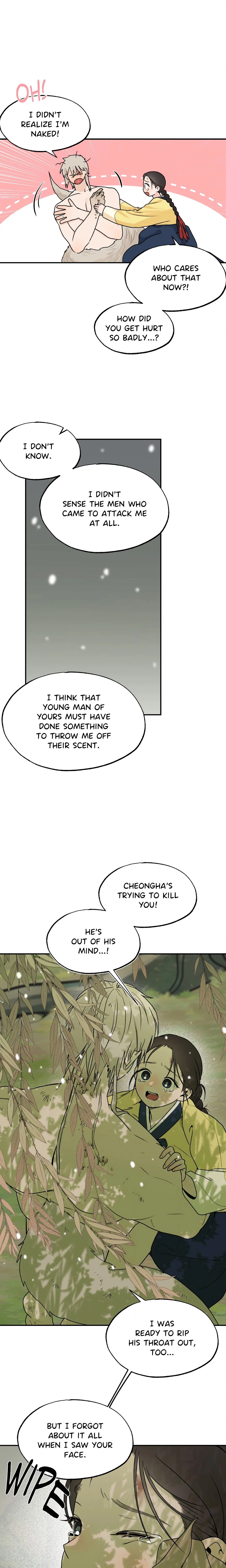 Chapter 56, page 3
