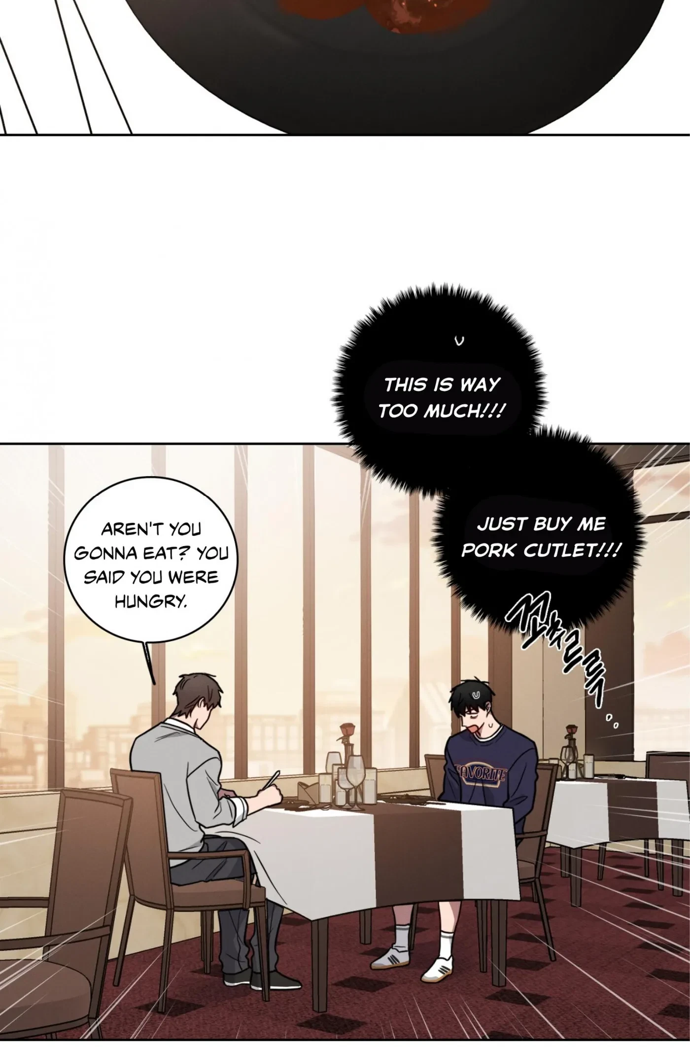 Chapter 43, page 17