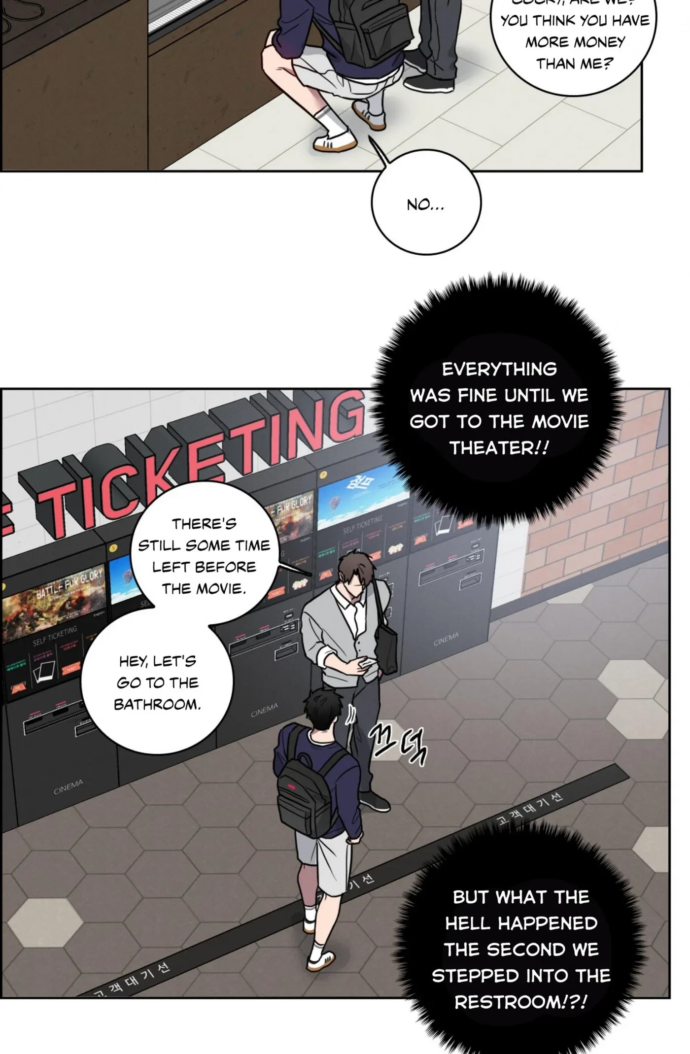 Chapter 43, page 31