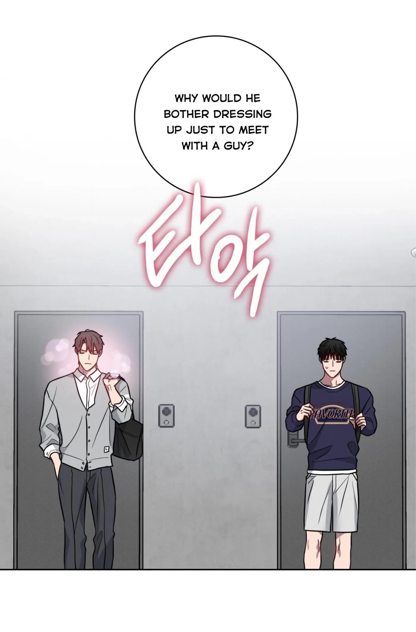 Chapter 43, page 7