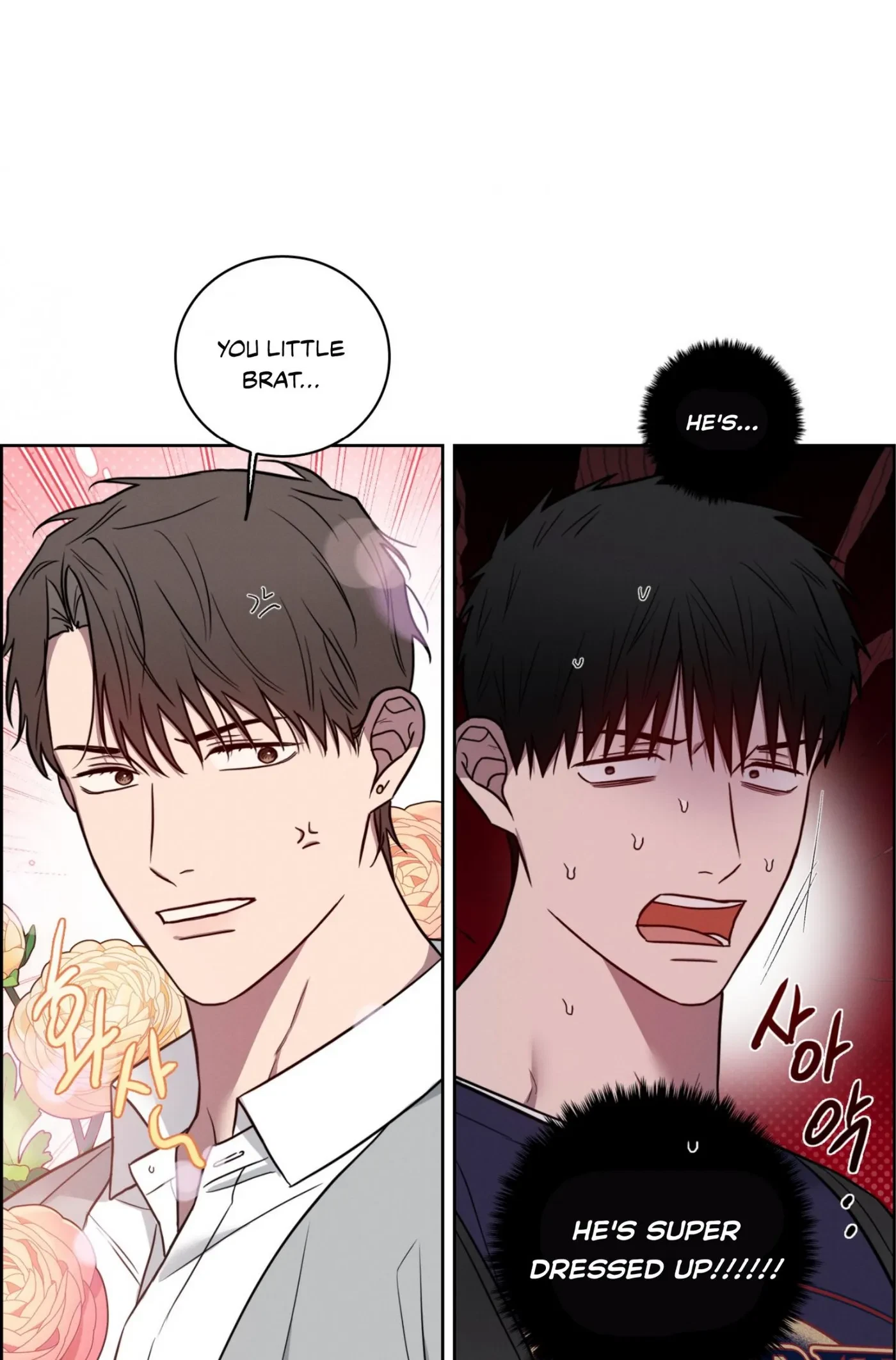 Chapter 43, page 8