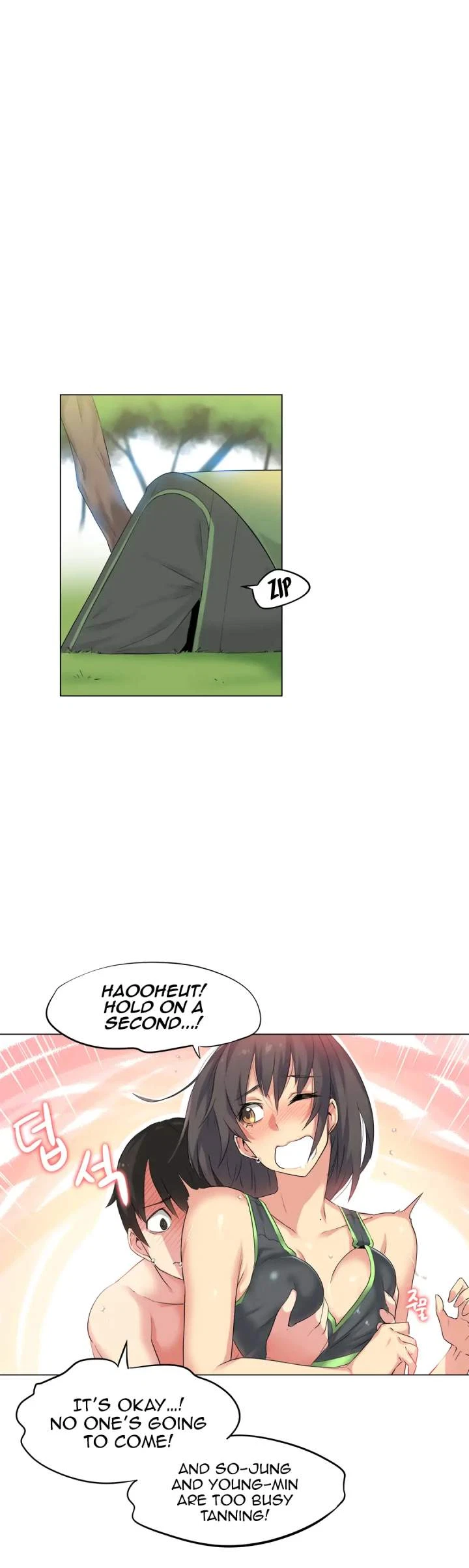 Chapter 31, page 24