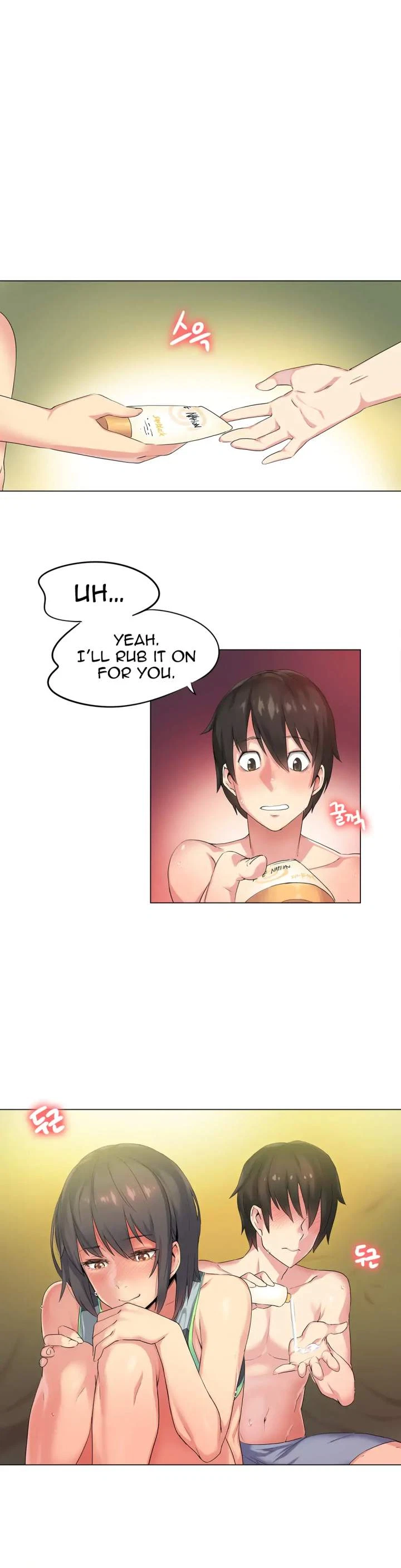 Chapter 31, page 5