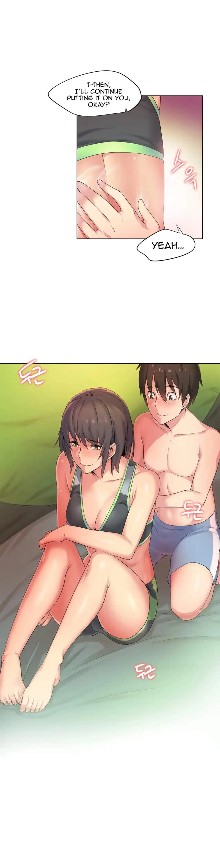 Chapter 31, page 8