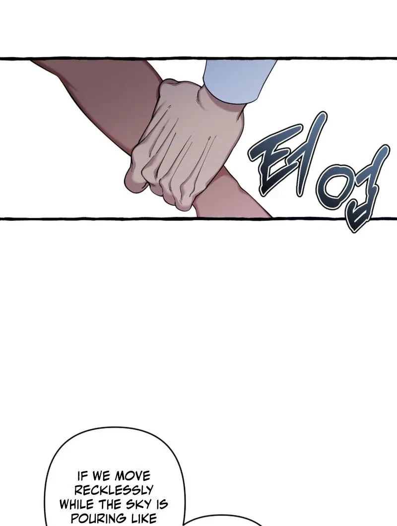 Hooked On Captain Charming Chapter 41, page 12
