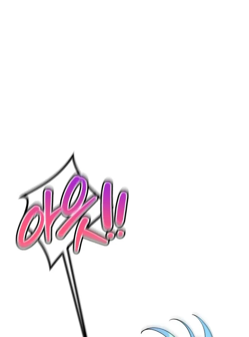 Hooked On Captain Charming Chapter 41, page 35