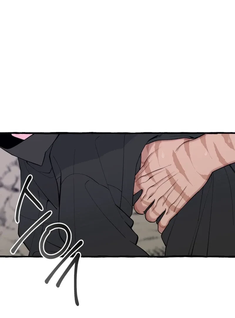 Hooked On Captain Charming Chapter 41, page 48