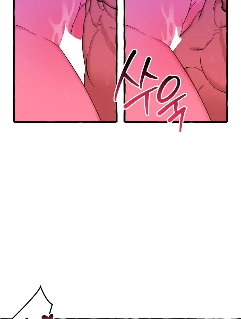 Hooked On Captain Charming Chapter 41, page 51