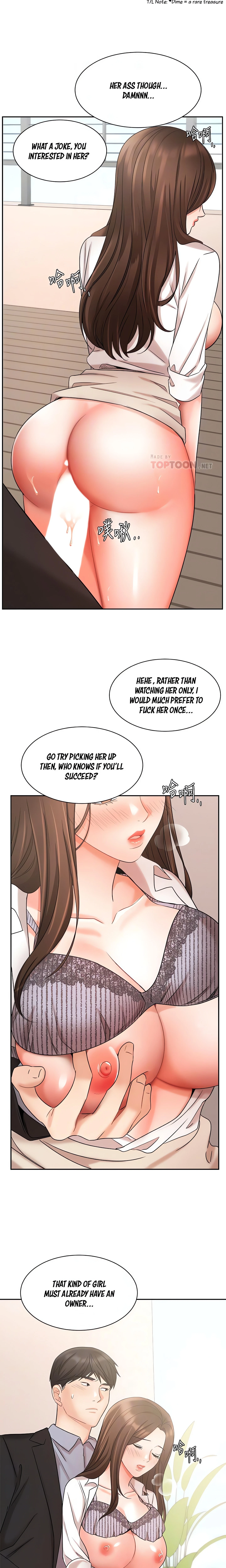 Chapter 38, page 5