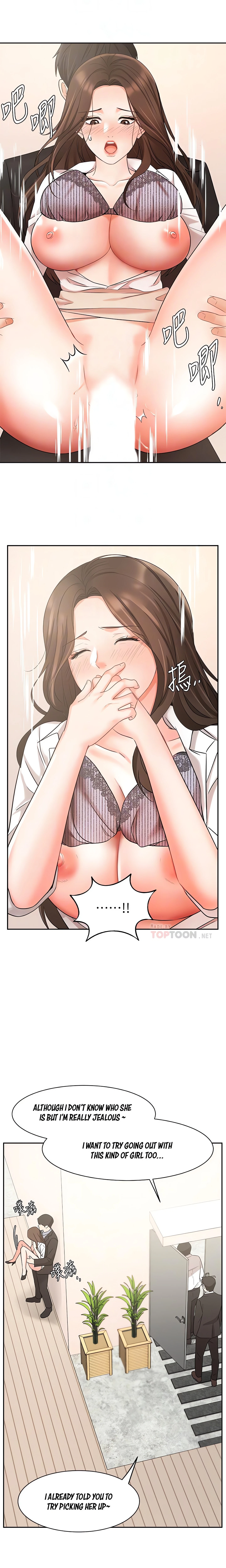 Chapter 38, page 7