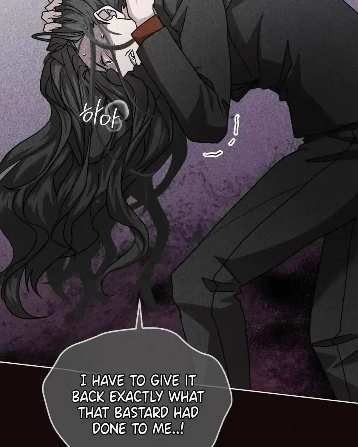 Chapter 1.8, page 63