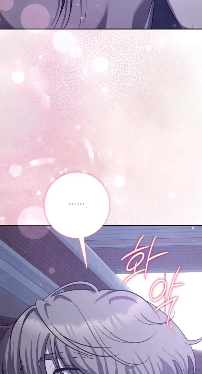 Chapter 16, page 4