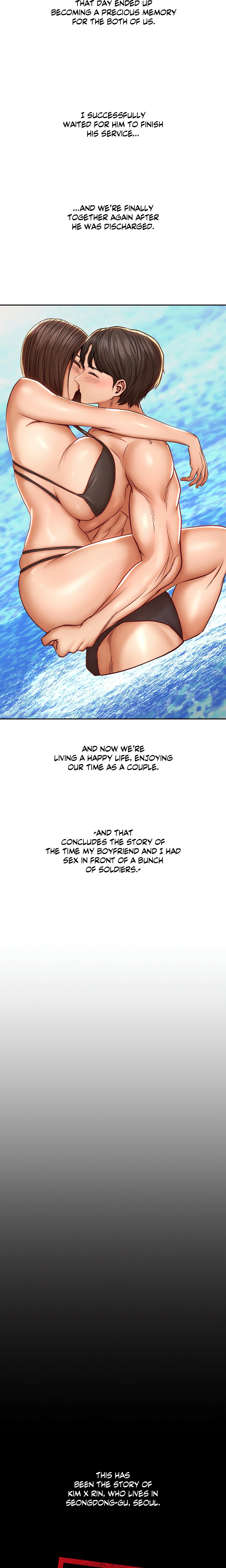 Chapter 94, page 7