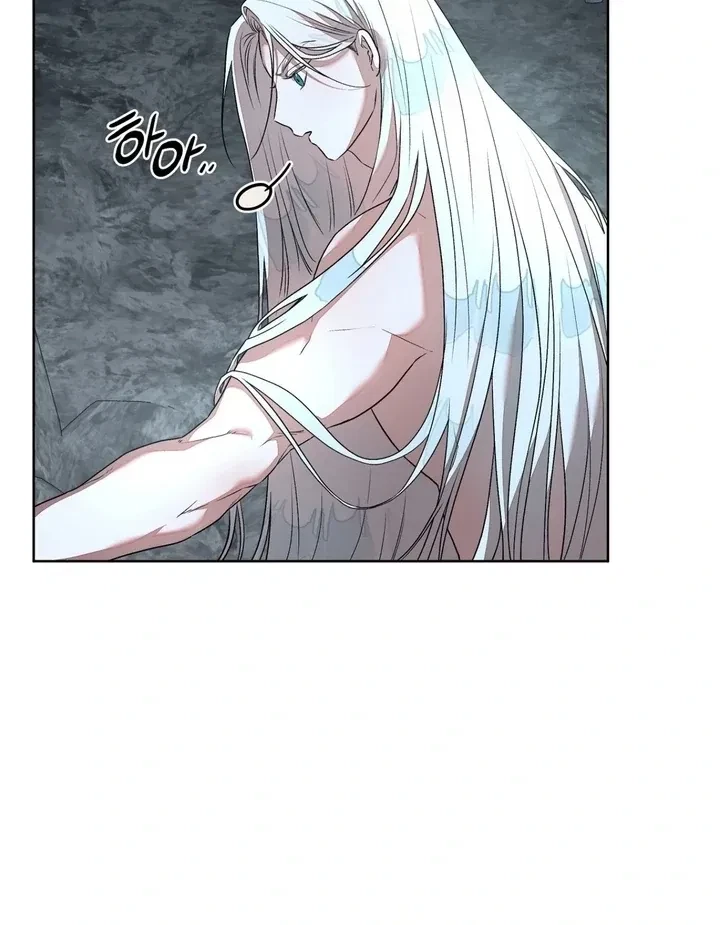 Chapter 3, page 14