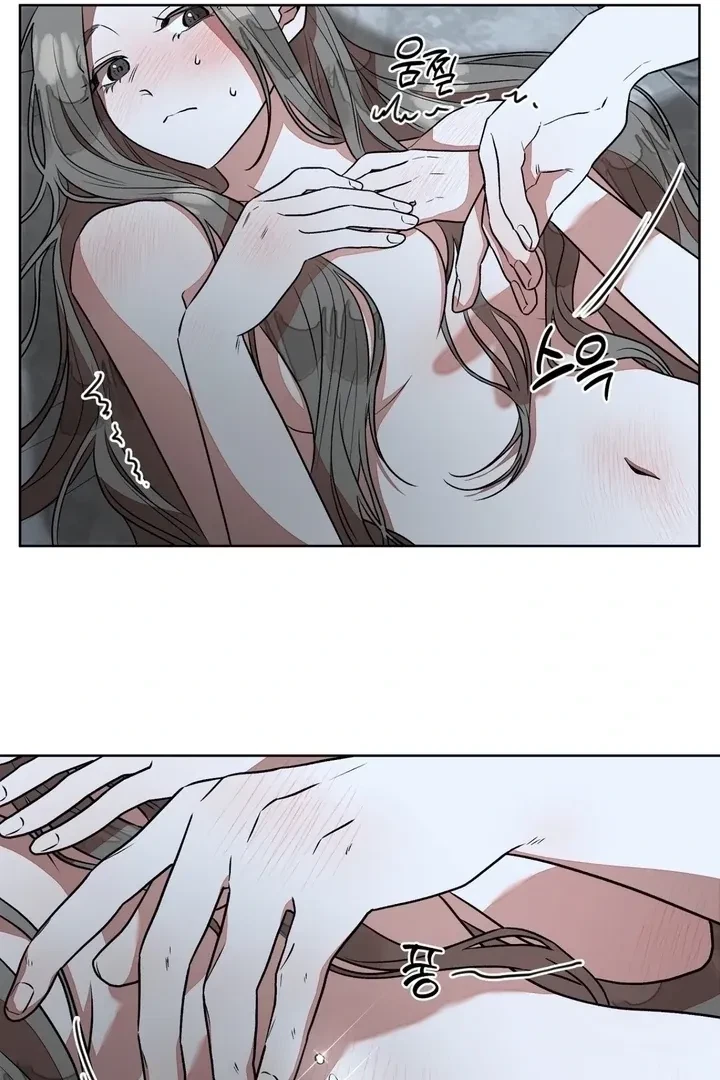 Chapter 3, page 15