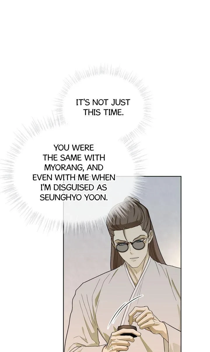 Chapter 57, page 72