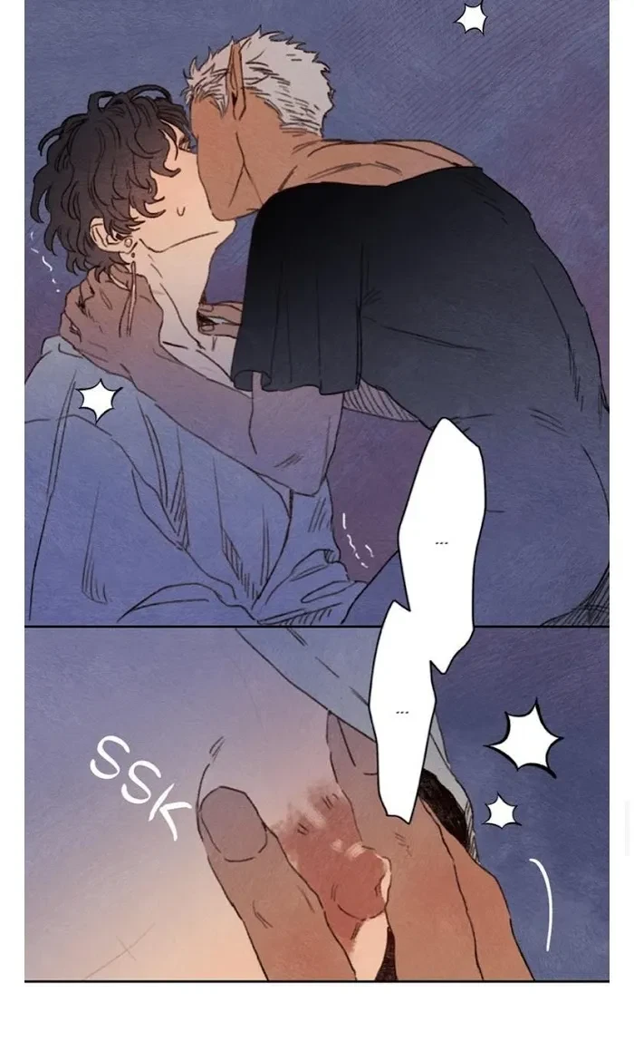 Chapter 67, page 22